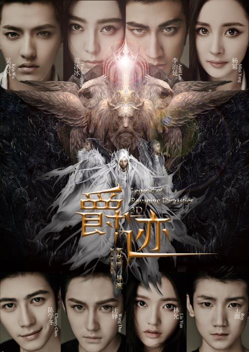 代办仿真浦发银行柜台凭证图
